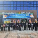 동부지점 이미지