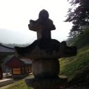 법흥사석분 이미지