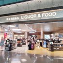 (주)트랜드이슈 이미지