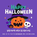 살랑살랑하개 이미지