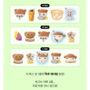 커피마루 이미지
