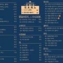 스페이스북 이미지