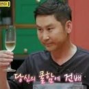 이철신경외과의원 이미지