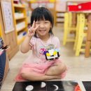 💙 가온누리반 8월 4주 이야기(웰리키즈랜드) 💙 이미지
