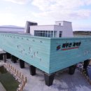 최무선과학관 이미지