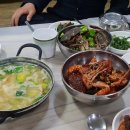 탐라오토바이