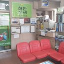 원미카크리닉 이미지