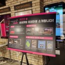 평택극장 3관 이미지