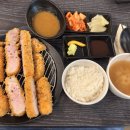 식당지로