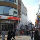 만남의광장(우) 이미지