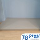 자연누리유치원 이미지