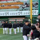 SSG 랜더스필드 프렌들리존 후기｜선수 싸인 받는 법, 티켓팅 꿀팁, 좌석 시야까지 총정리