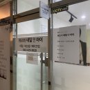 둔산중로-34 이미지