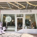 신중동이발소 이미지