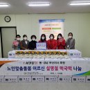 처갓집양념치킨경남 이미지