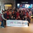 중계1동주민센터 이미지