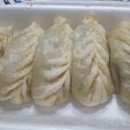 야네