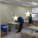 울산동포학원 이미지