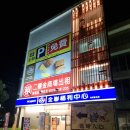 국태슈퍼 | 대만 PX마트 카발란위스키 금문고량주 득템! 여행 중 생긴 웃픈 이야기