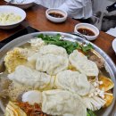 노송동-02(대우빌딩) | [종로] 추운 겨울 따끈한 국물에 속까지 따뜻해지는 이북식 만두의 매력, 평안도만두집 후기