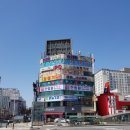 한림원 한약국 이미지