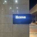 르컬렉티브속초해변 | 속초 오션뷰 속초아이뷰 호텔 추천 [르컬렉티브 속초해변] 내돈내산 후기