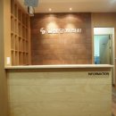 일심당한의원 이미지