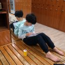 광릉사우나 이미지