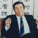 태광산업사