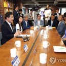 미래교실네트워크 이미지