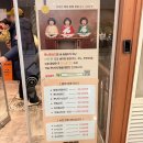 사진촬영 | 잠실 못난이사진관 첫돌 기념 못난이사진 촬영 후기