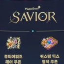 분동농장1 이미지