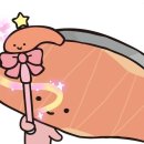미노-미노