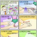 100세 동안 단원점 이미지