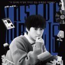 리릭스