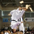 정도합기도 이미지