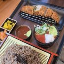 유키가츠&텐동 구리점