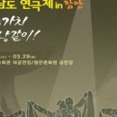 완월루 이미지