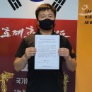 호계 효태권도장 이미지