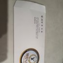 역전참한의원 이미지