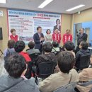 한석화 서산시의원 후보, 선거사무소 개소(서산태안신문) 이미지