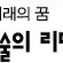 반달곰권투체육관 이미지