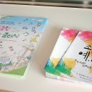 지영희홀(한국소리터) 이미지