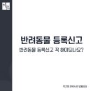 해원축산 이미지