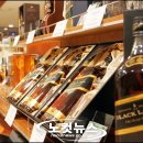 선물단란주점