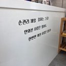 더규랑네일