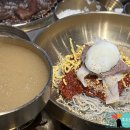 털보정육식당 이미지