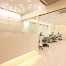 서울더봄치과의원 이미지