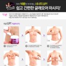글래모어
