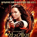 SB Games 이미지